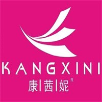 康茜妮内衣加盟