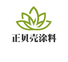 正贝壳涂料加盟