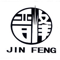 晋峰金银业加盟