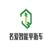 名爱智能平衡车加盟