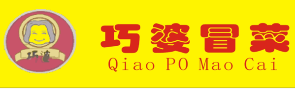 巧婆冒菜加盟
