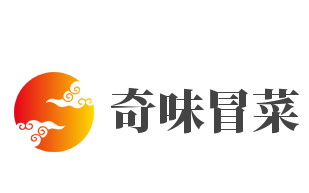 奇味冒菜加盟