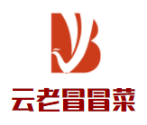 云老冒冒菜加盟