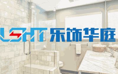 乐饰华庭集成吊顶加盟