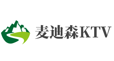 麦迪森KTV加盟