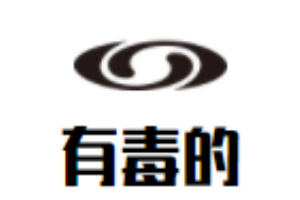 有毒的干拌冒菜加盟