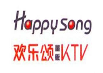 欢乐颂量贩式KTV加盟