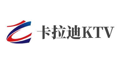 卡拉迪KTV加盟