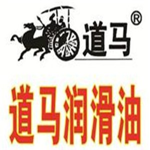 道马润滑油加盟