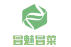 冒魅冒菜加盟