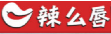 辣么唇冒菜加盟