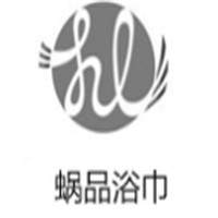蜗品浴巾加盟