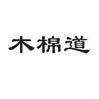 木棉道布艺加盟