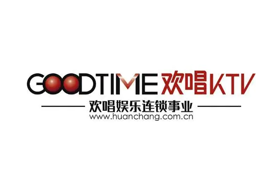 goodtime欢唱ktv加盟