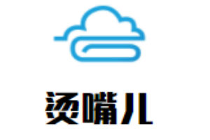烫嘴儿冒菜加盟