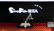 星范儿迷你KTV加盟