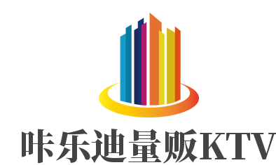 咔乐迪量贩KTV加盟