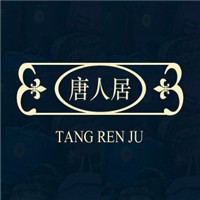 唐人居家纺加盟