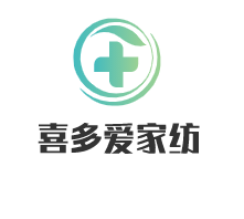 喜多爱家纺加盟
