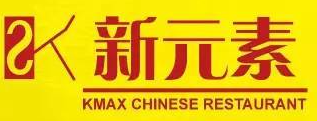 新元素KTV加盟