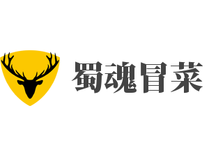 蜀魂冒菜加盟