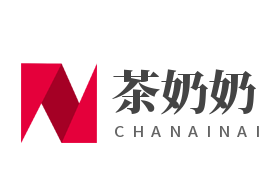 茶奶奶加盟