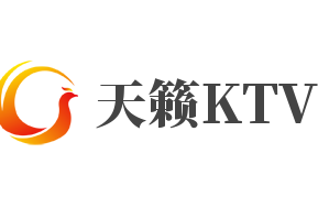 天籁KTV加盟