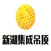 新湖集成吊顶加盟
