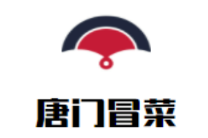 唐门冒菜加盟