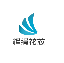 辉绢花芯加盟