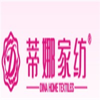 蒂娜家纺加盟