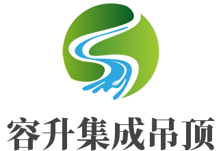 容升集成吊顶加盟