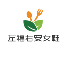 左福右安女鞋加盟