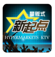新起点KTV加盟
