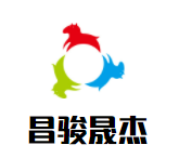 昌骏晟杰集成吊顶加盟