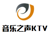 音乐之声KTV加盟