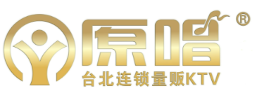 台北原唱量贩式KTV加盟