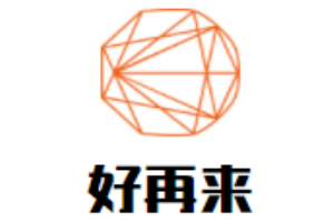 好再来冒菜加盟