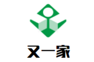 又一家冒菜加盟