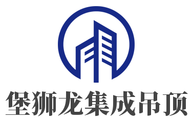 堡狮龙集成吊顶加盟