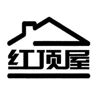 红顶屋家居布艺加盟