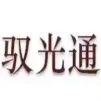 驭光通汽车智能调光遮阳板加盟
