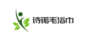 诗诺毛浴巾加盟