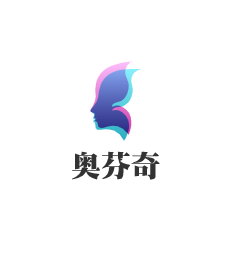奥芬奇加盟