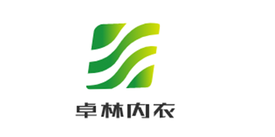 卓林内衣加盟