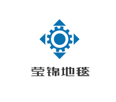 莹锦地毯加盟
