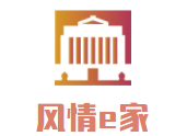 风情e家集成吊顶加盟