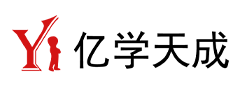 亿学天成加盟