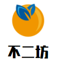 不二坊干拌冒菜加盟