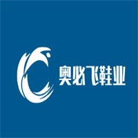 奥必飞鞋业加盟
